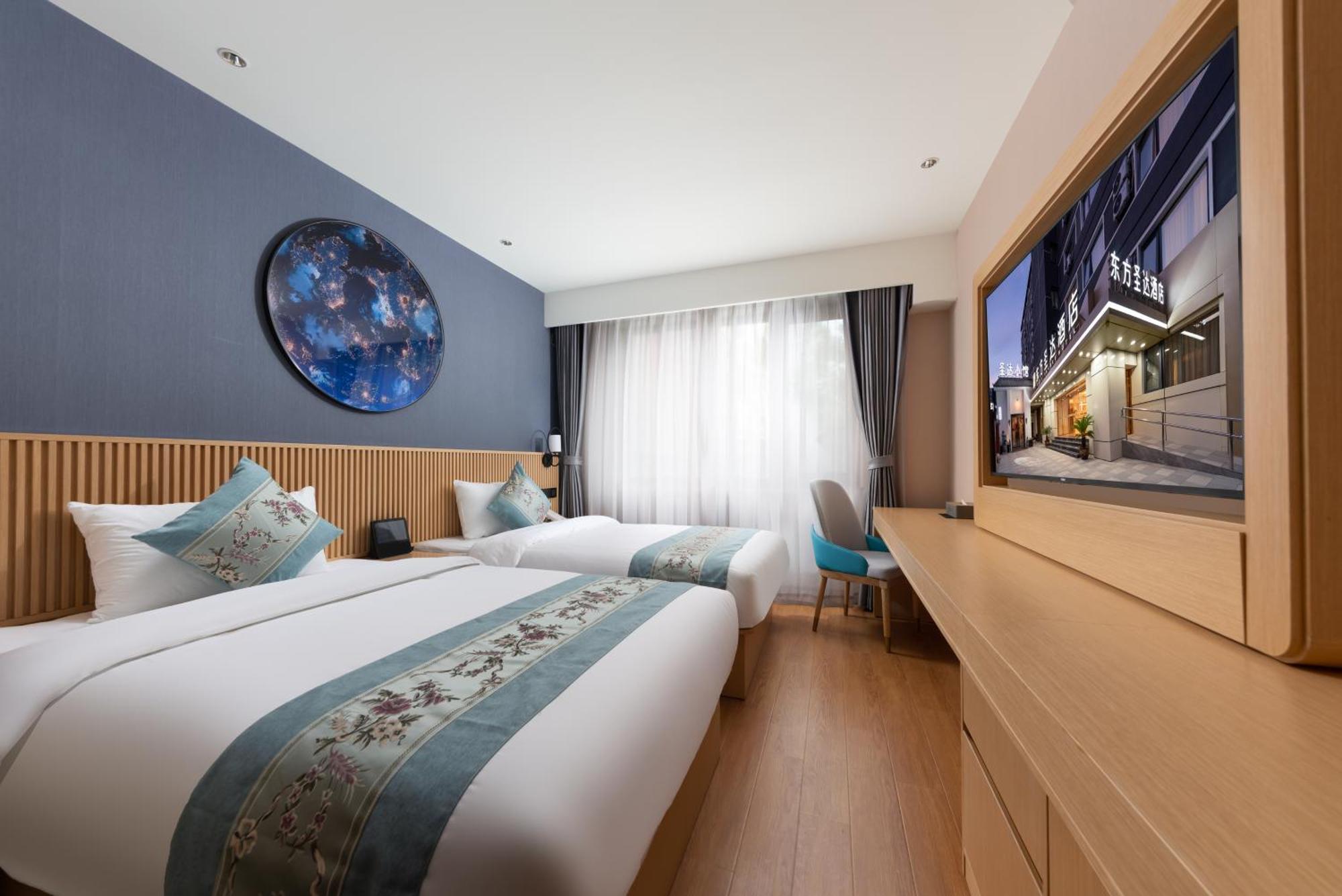 Jingfang Building Smart Hotel - Located In The Busiest Part Of The Downtown Area, Near Beijing Tiananmen Square And The Forbidden City,Wangfujing Shopping Street ,Newly Opened Hotel,Provide Free Laundry Service,Provide Tourism And Ticketing Services Kültér fotó