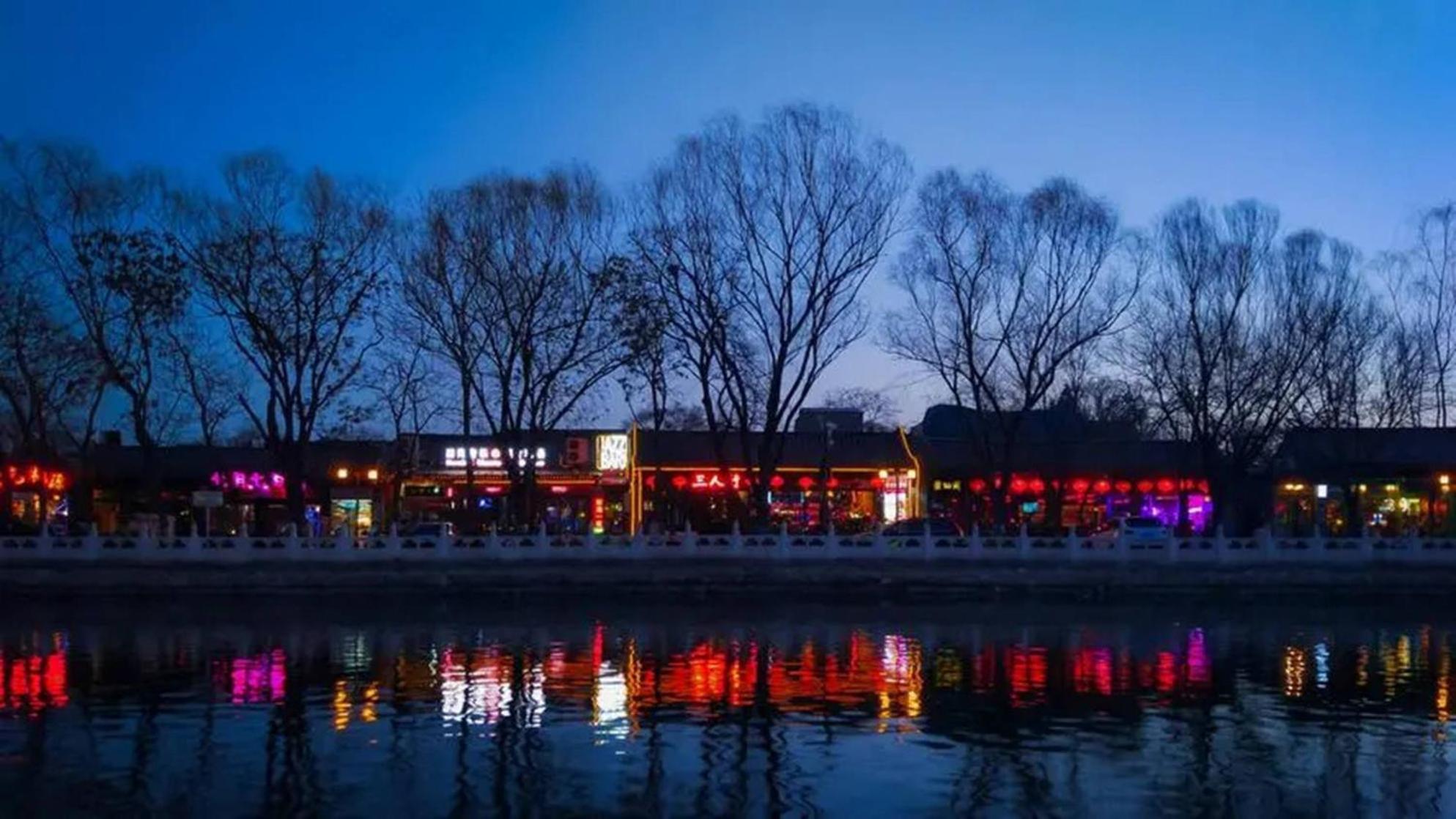 Jingfang Building Smart Hotel - Located In The Busiest Part Of The Downtown Area, Near Beijing Tiananmen Square And The Forbidden City,Wangfujing Shopping Street ,Newly Opened Hotel,Provide Free Laundry Service,Provide Tourism And Ticketing Services Kültér fotó