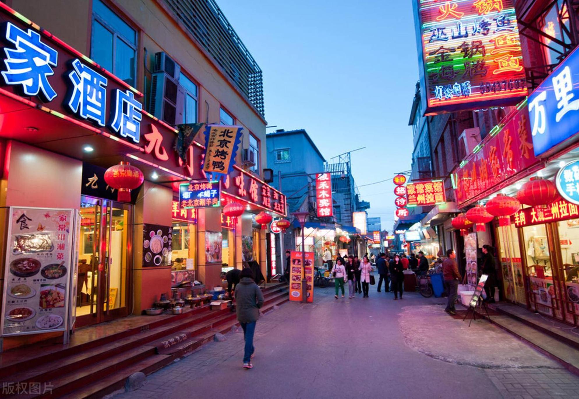 Jingfang Building Smart Hotel - Located In The Busiest Part Of The Downtown Area, Near Beijing Tiananmen Square And The Forbidden City,Wangfujing Shopping Street ,Newly Opened Hotel,Provide Free Laundry Service,Provide Tourism And Ticketing Services Kültér fotó