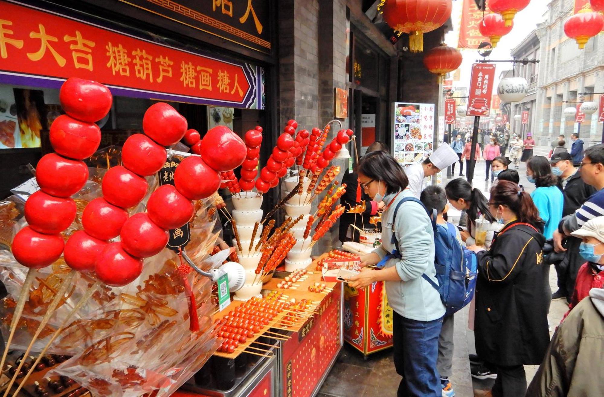 Jingfang Building Smart Hotel - Located In The Busiest Part Of The Downtown Area, Near Beijing Tiananmen Square And The Forbidden City,Wangfujing Shopping Street ,Newly Opened Hotel,Provide Free Laundry Service,Provide Tourism And Ticketing Services Kültér fotó