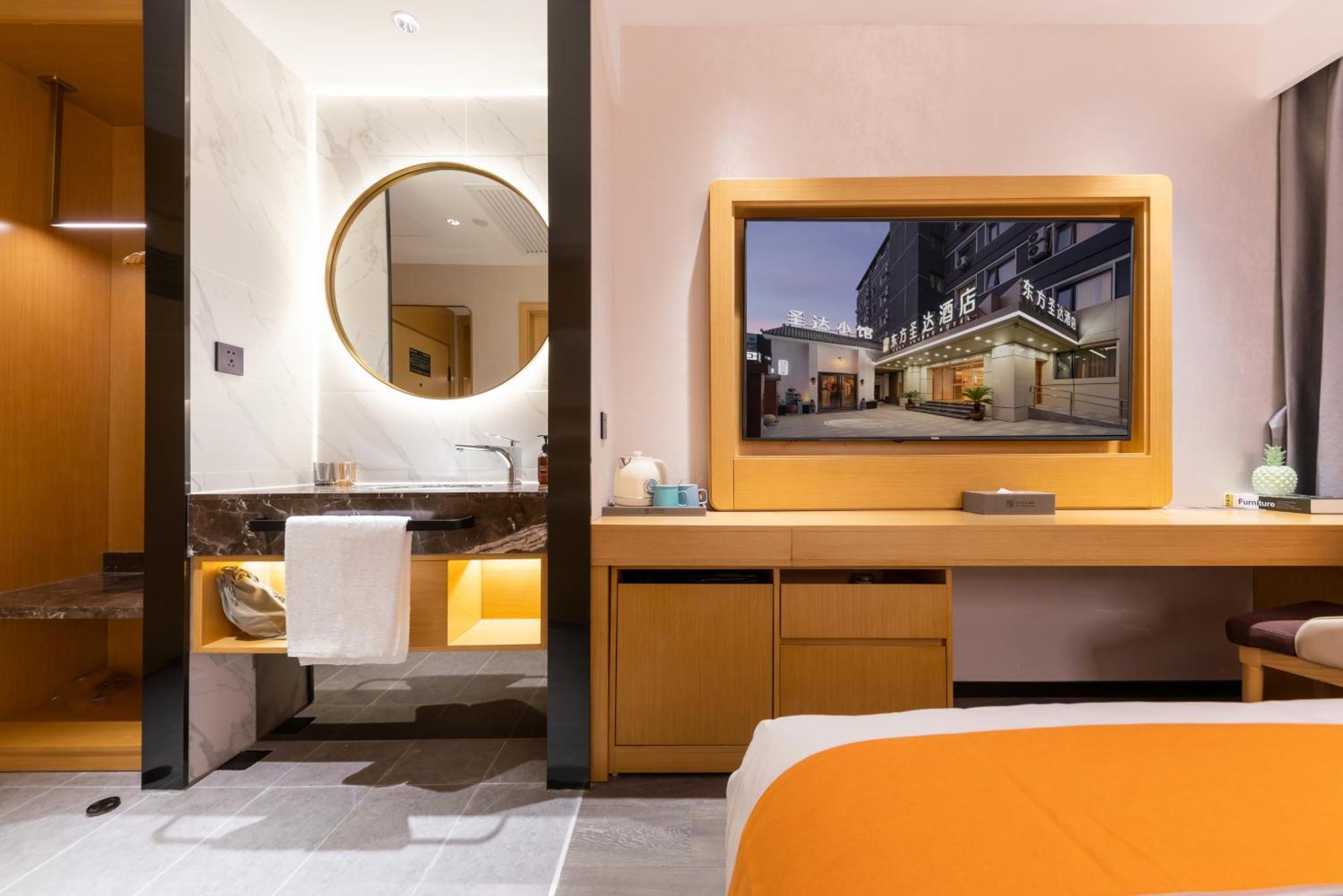 Jingfang Building Smart Hotel - Located In The Busiest Part Of The Downtown Area, Near Beijing Tiananmen Square And The Forbidden City,Wangfujing Shopping Street ,Newly Opened Hotel,Provide Free Laundry Service,Provide Tourism And Ticketing Services Kültér fotó