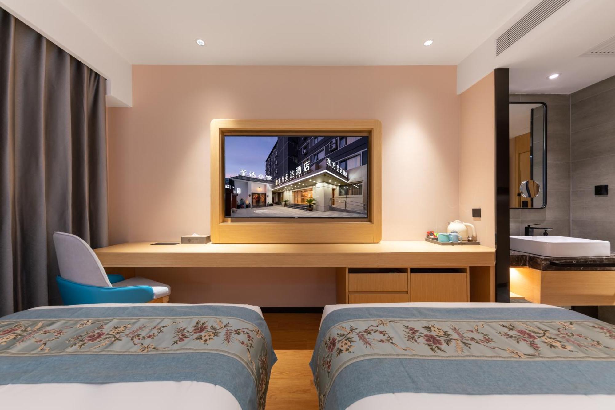 Jingfang Building Smart Hotel - Located In The Busiest Part Of The Downtown Area, Near Beijing Tiananmen Square And The Forbidden City,Wangfujing Shopping Street ,Newly Opened Hotel,Provide Free Laundry Service,Provide Tourism And Ticketing Services Kültér fotó