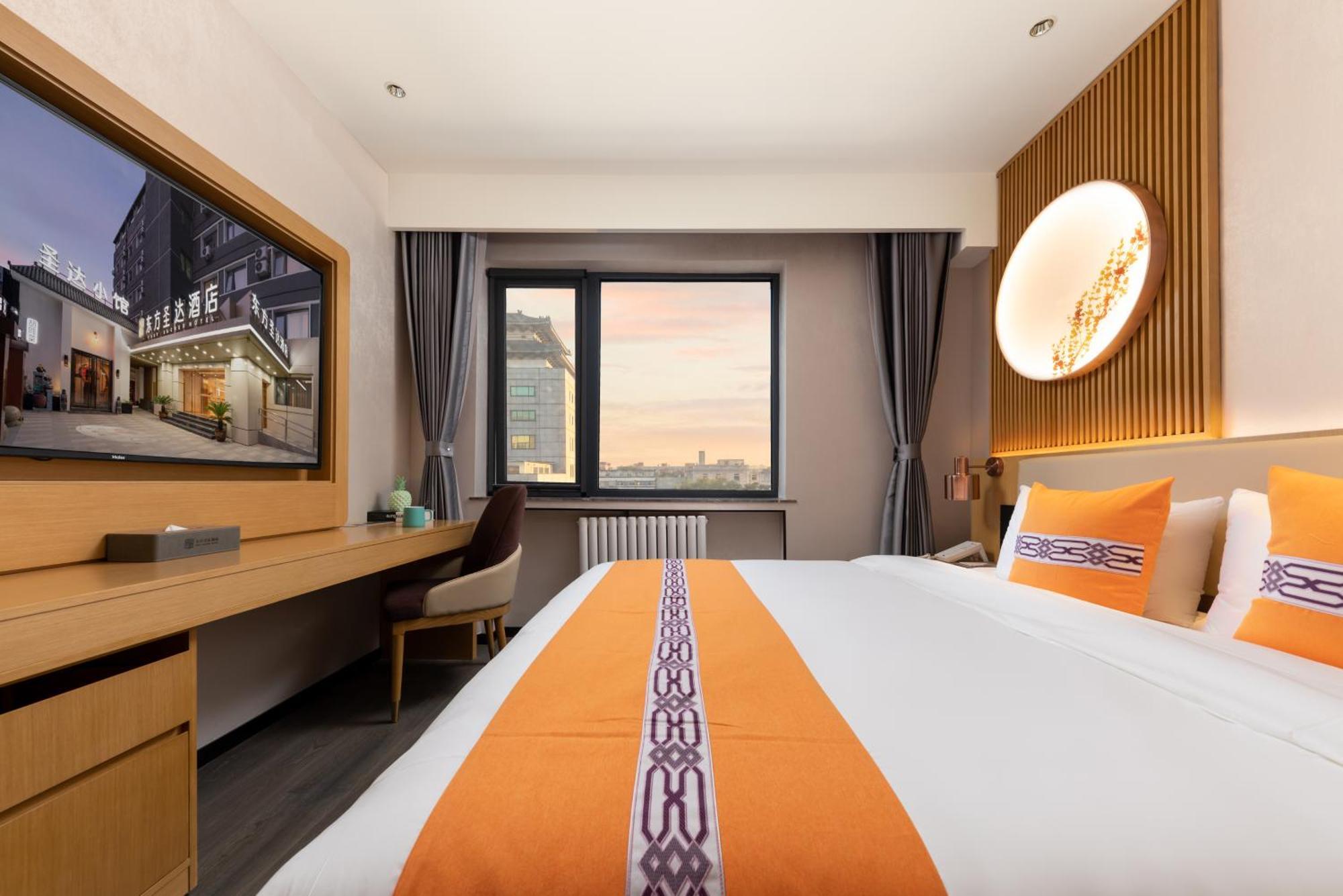 Jingfang Building Smart Hotel - Located In The Busiest Part Of The Downtown Area, Near Beijing Tiananmen Square And The Forbidden City,Wangfujing Shopping Street ,Newly Opened Hotel,Provide Free Laundry Service,Provide Tourism And Ticketing Services Kültér fotó