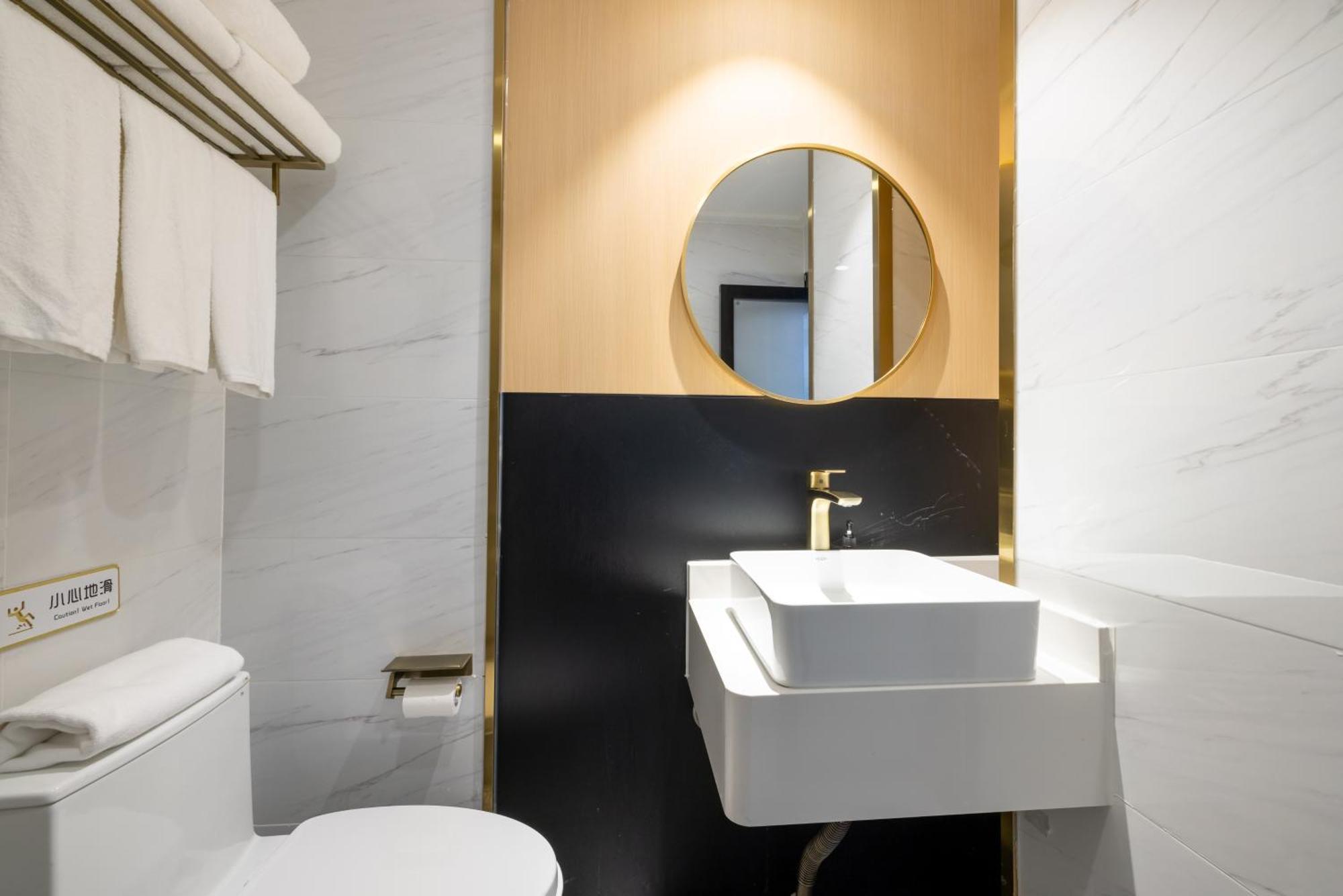Jingfang Building Smart Hotel - Located In The Busiest Part Of The Downtown Area, Near Beijing Tiananmen Square And The Forbidden City,Wangfujing Shopping Street ,Newly Opened Hotel,Provide Free Laundry Service,Provide Tourism And Ticketing Services Kültér fotó