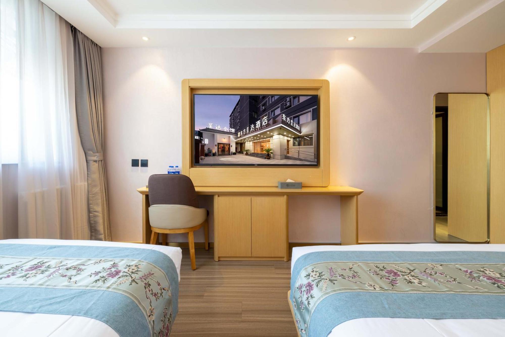 Jingfang Building Smart Hotel - Located In The Busiest Part Of The Downtown Area, Near Beijing Tiananmen Square And The Forbidden City,Wangfujing Shopping Street ,Newly Opened Hotel,Provide Free Laundry Service,Provide Tourism And Ticketing Services Kültér fotó
